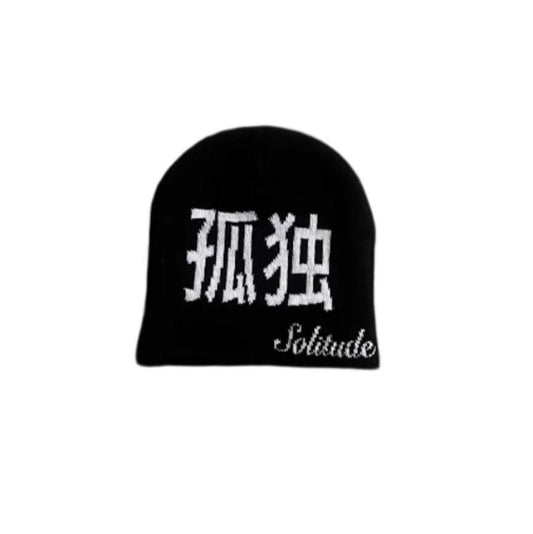 Solitude beanie